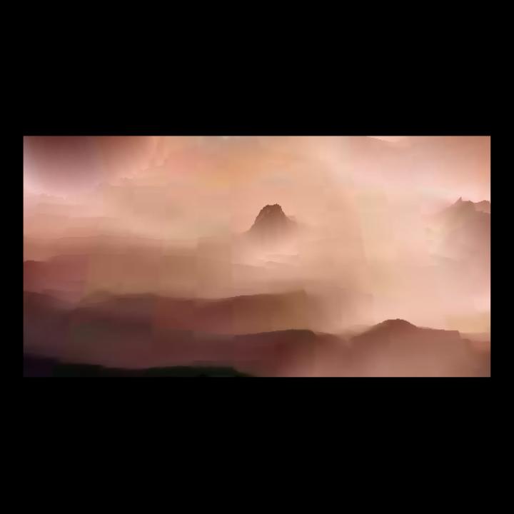 strange landscape